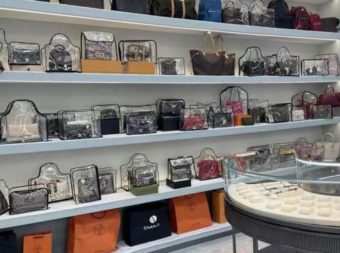 八公山奢侈品寄卖回收典