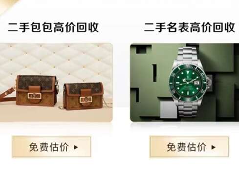 八公山汽车抵押贷款